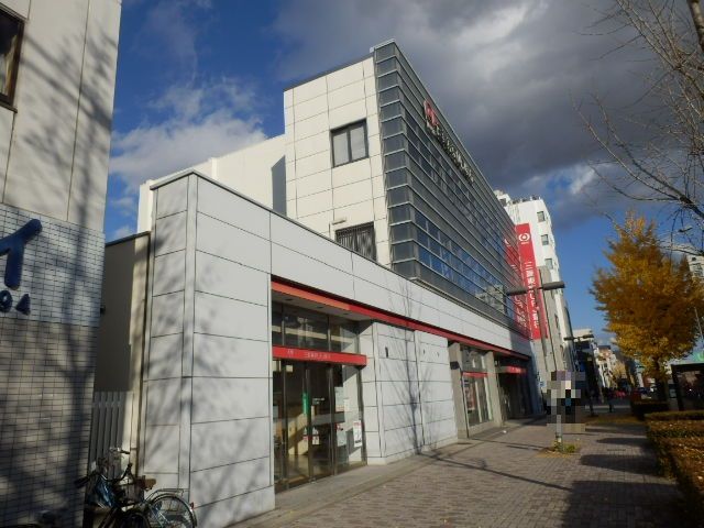 銀行　三菱UFJ銀行覚王山支店（銀行）まで450m