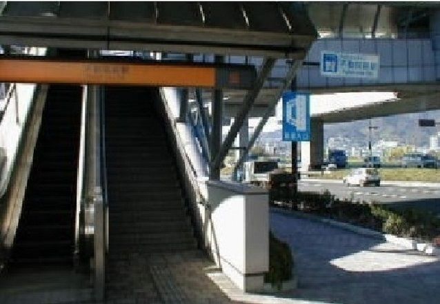 その他　アスラムライン不動院駅前（その他）まで1500m