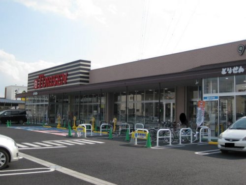 スーパー　とりせん小山土塔店（スーパー）まで673m