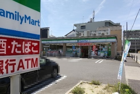 コンビニ　ファミリーマート 名西枇杷島店（コンビニ）まで1700m