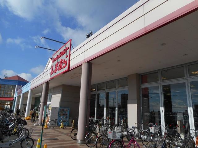 ショッピングセンター　ファッションセンターしまむら平岡店（ショッピングセンター）まで1556m