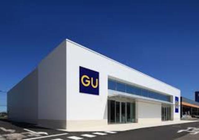 ショッピングセンター　ジーユー加古川平岡店（ショッピングセンター）まで1698m