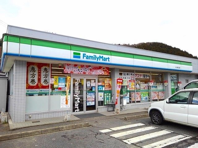 コンビニ　ファミリーマート美ノ郷三成店（コンビニ）まで1100m