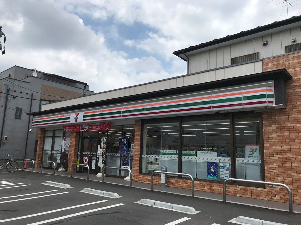 コンビニ　セブンイレブン仙台柏木店（コンビニ）まで90m