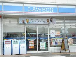 コンビニ　ローソン 御調町店（コンビニ）まで209m