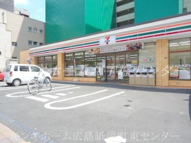 コンビニ　セブンイレブン広島昭和町店（コンビニ）まで313m