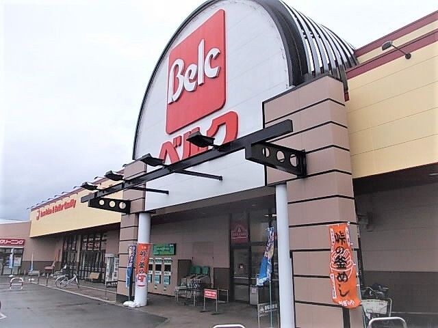スーパー　ベルク山口店（スーパー）まで660m