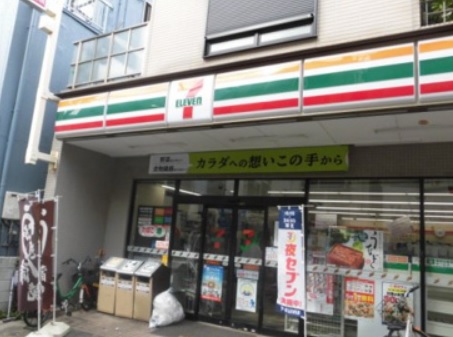 Loghouse Komiyamaの周辺写真