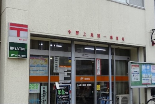 Loghouse Komiyamaの周辺写真