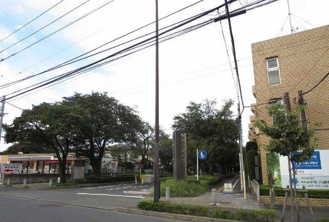 大学・短大　学芸大学（大学・短大）まで1000m