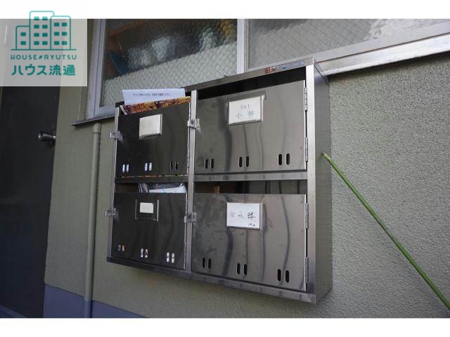 その他共有部分　建物設備