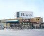 スーパー　ハピーズ岡輝店（スーパー）まで263m