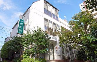 病院　小川医院（病院）まで694m