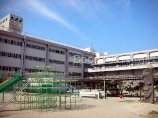 小学校　岡山市立大元小学校（小学校）まで732m