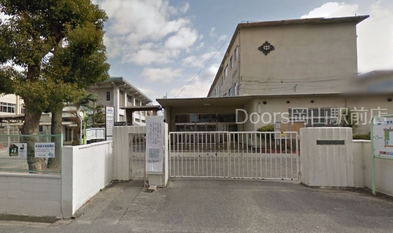 中学校　岡山市立桑田中学校（中学校）まで1814m