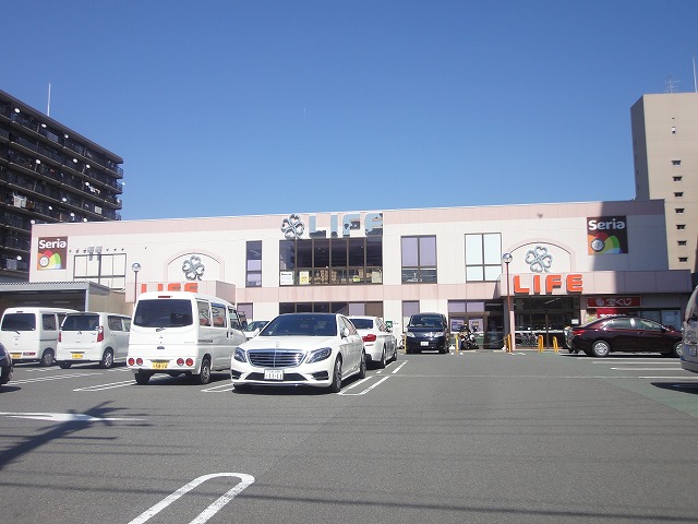 スーパー　ライフ 梅津店（スーパー）まで735m