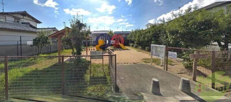 公園　脇塚公園（公園）まで2081m