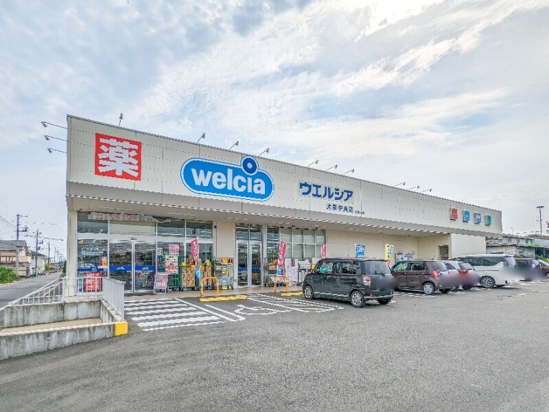 ドラックストア　ウエルシア大泉中央店（ドラッグストア）まで484m