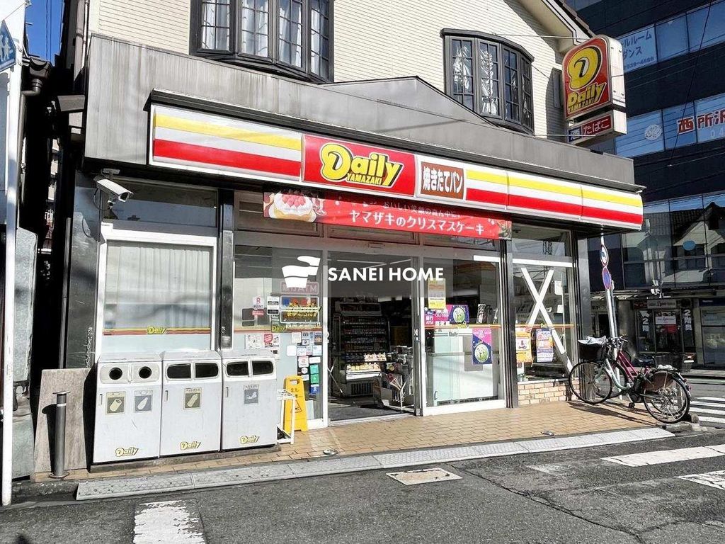 コンビニ　デイリーヤマザキ西所沢駅前店（コンビニ）まで490m