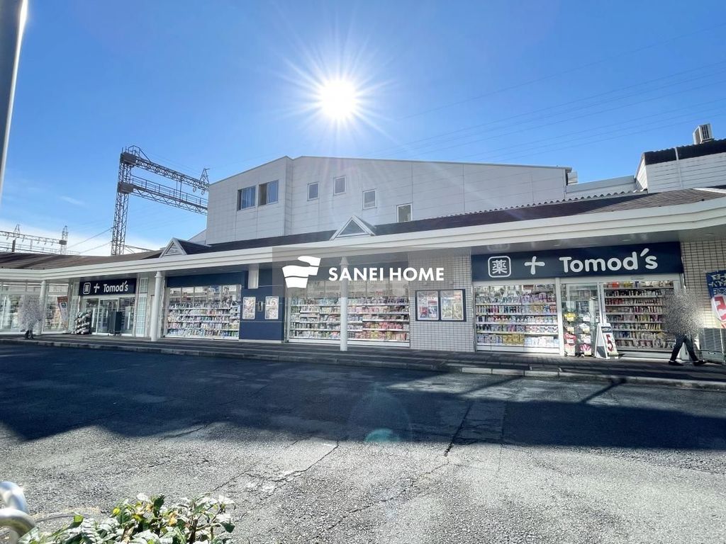 ドラックストア　トモズ西所沢店（ドラッグストア）まで540m