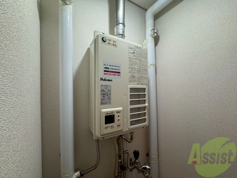 その他設備　給湯器は簡単操作で温度調整ができますよ。