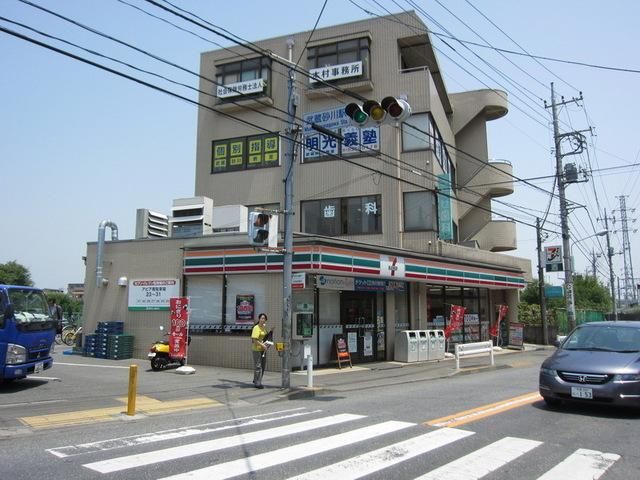 コンビニ　セブンイレブン立川武蔵砂川駅前店（コンビニ）まで753m