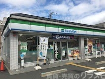 コンビニ　ファミリーマート烏丸十条店（コンビニ）まで139m