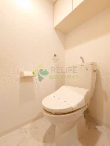 トイレ　アルカーデンタワー入谷