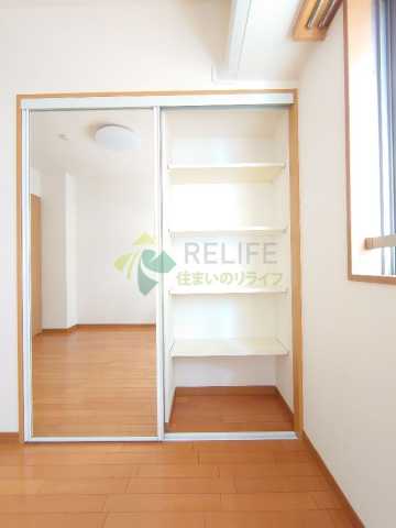 収納　アルカーデンタワー入谷