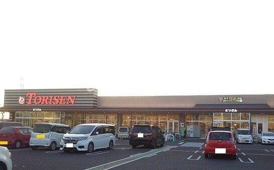 スーパー　とりせん小山土塔店（スーパー）まで1022m