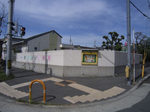 幼稚園・保育園　富田林市立幼稚園津々山台幼稚園（幼稚園・保育園）まで550m