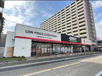 ドラックストア　ゲンキー富船店（ドラッグストア）まで1m