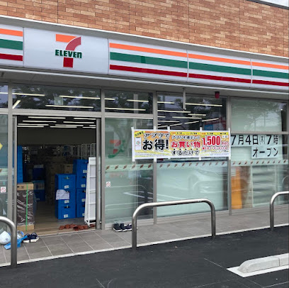 コンビニ　セブンイレブン 高松上之町1丁目店（コンビニ）まで522m