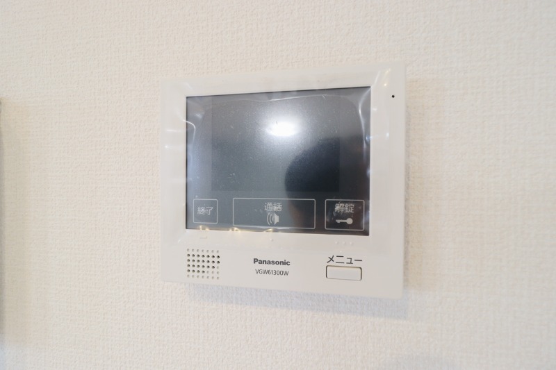 セキュリティ　図面と現状に相違がある場合には現状を優先