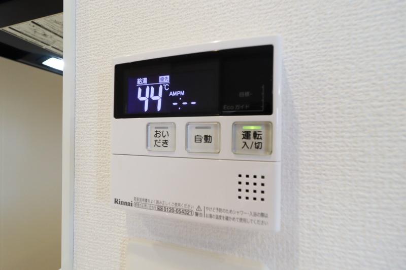 その他設備　図面と現状に相違がある場合には現状を優先