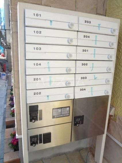 その他共有部分