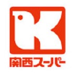 スーパー　関西スーパー　瑞光店（スーパー）まで736m