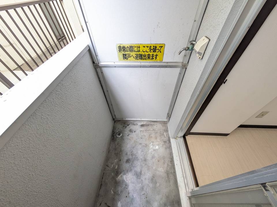 洗面設備　洗濯機置場