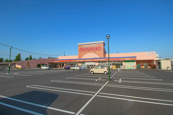 スーパー　山陽マルナカ西大寺店（スーパー）まで544m