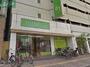 ホームセンター　ザ・ダイソー岡山表町店（ホームセンター）まで868m