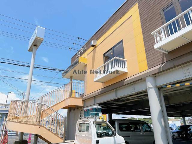 飲食店　ジョイフル宇部西岐波店（飲食店）まで1769m