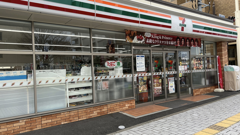 コンビニ　セブンイレブン小倉太陽の橋東店（コンビニ）まで197m