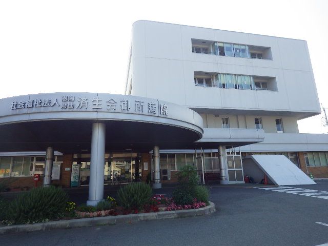 病院　済生会御所病院（病院）まで1308m