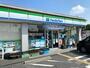 コンビニ　ファミリーマート堺浜寺船尾町店（コンビニ）まで421m
