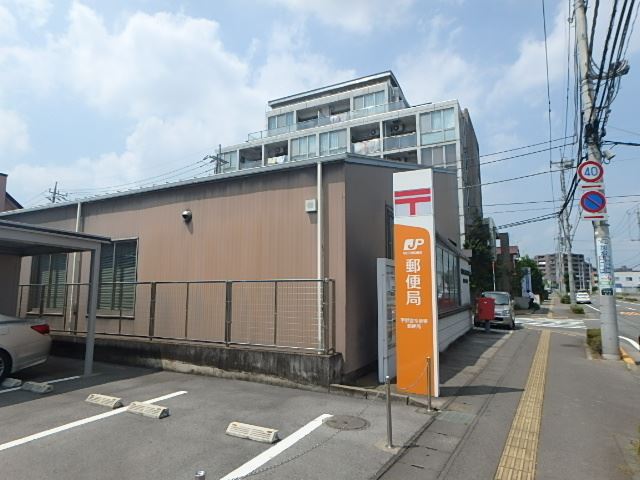 郵便局　今泉東郵便局（郵便局）まで270m