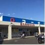 ホームセンター　コーナンPRO 西九条春日出店（ホームセンター）まで1435m