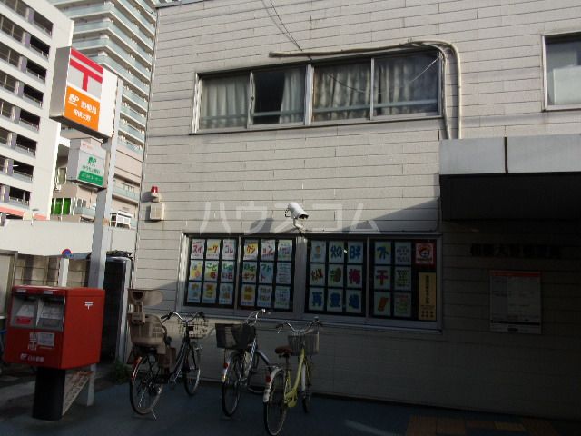 郵便局　相模大野郵便局（郵便局）まで1340m