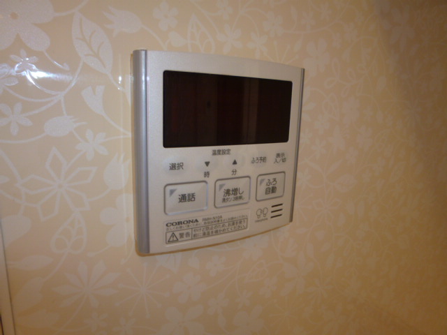 その他設備　給湯リモコン