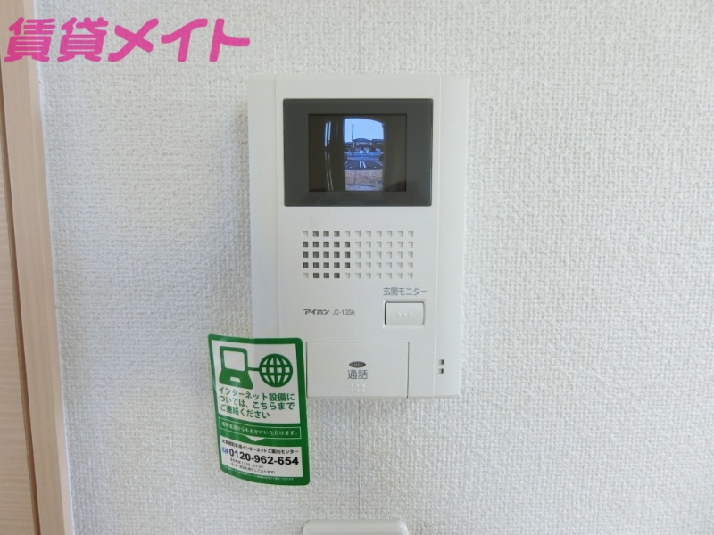 セキュリティ　同型参考写真