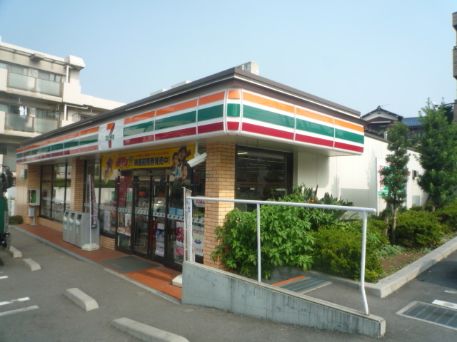 コンビニ　セブン－イレブン　南浦和１丁目店（コンビニ）まで350m